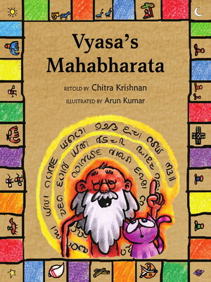 cover image of Vyasa's Mahabharata